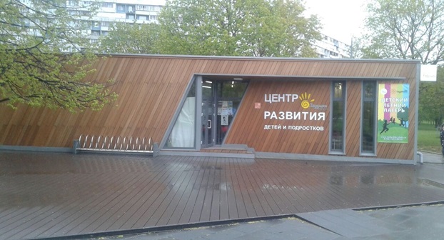 гл.фото.jpg