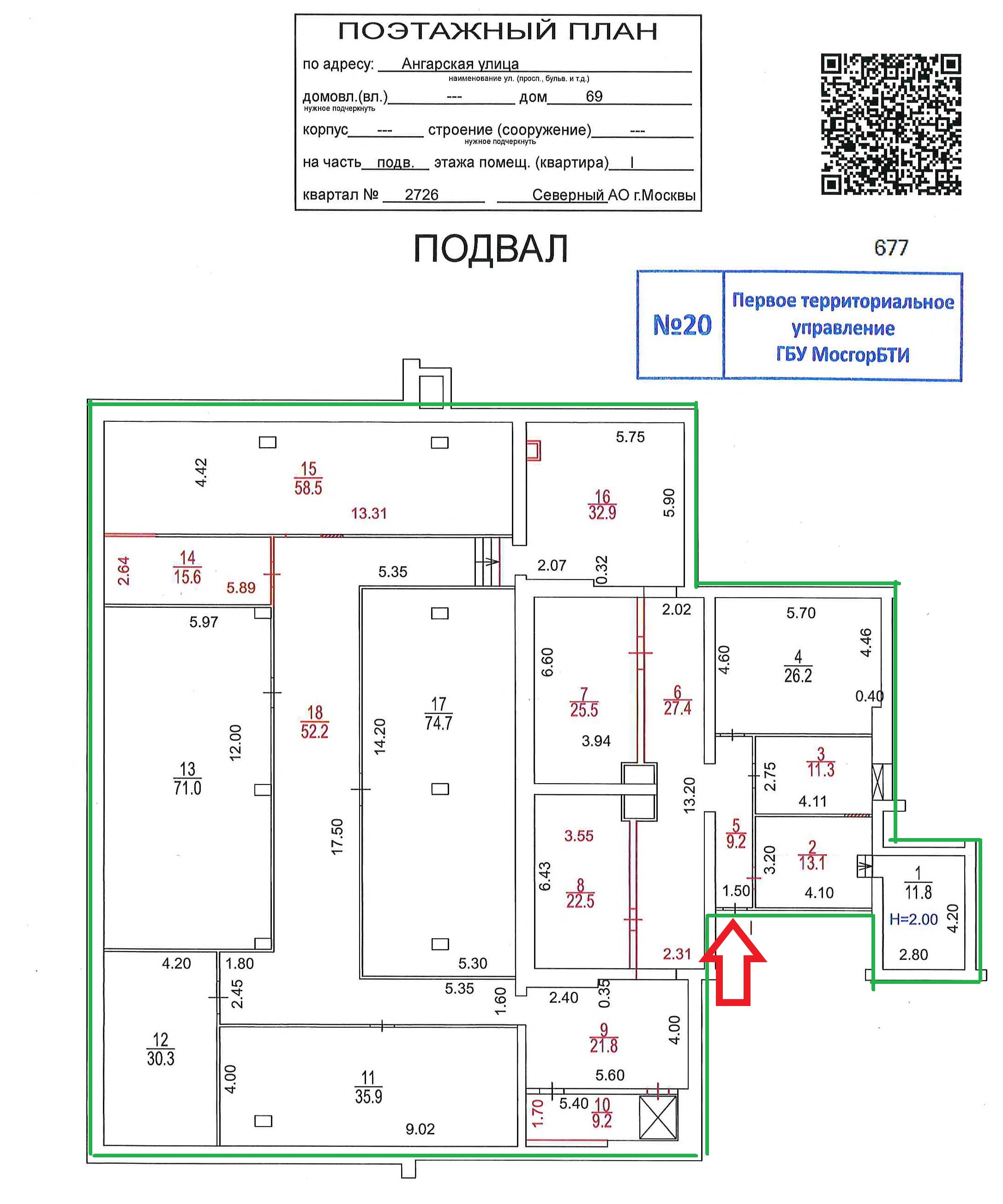 ГП16887378.Нежилое помещение.План этажа _поэтажный_ с указанием границ реализуемого объекта.jpg