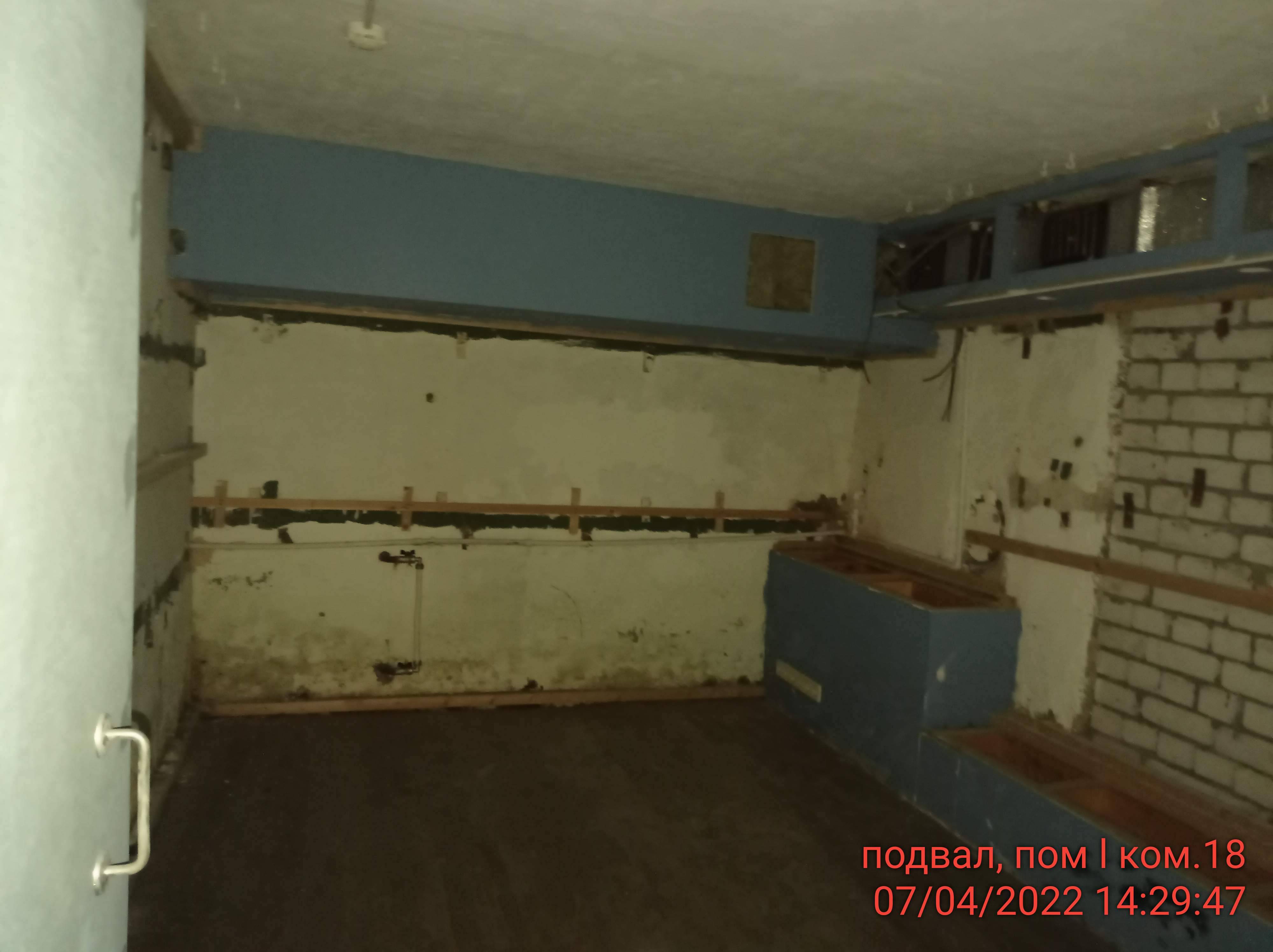 Нежилое помещение.Каждое помещение_комната, входящее в состав реализуемого объекта .Российская Федерация, город Москва, внутригородская территория муниципальный округ Бутырский, улица Гончарова, дом 6 - Подвал _ 0, Этаж _ 1 Подвал _ 0, Этаж _ 1_34.jpg