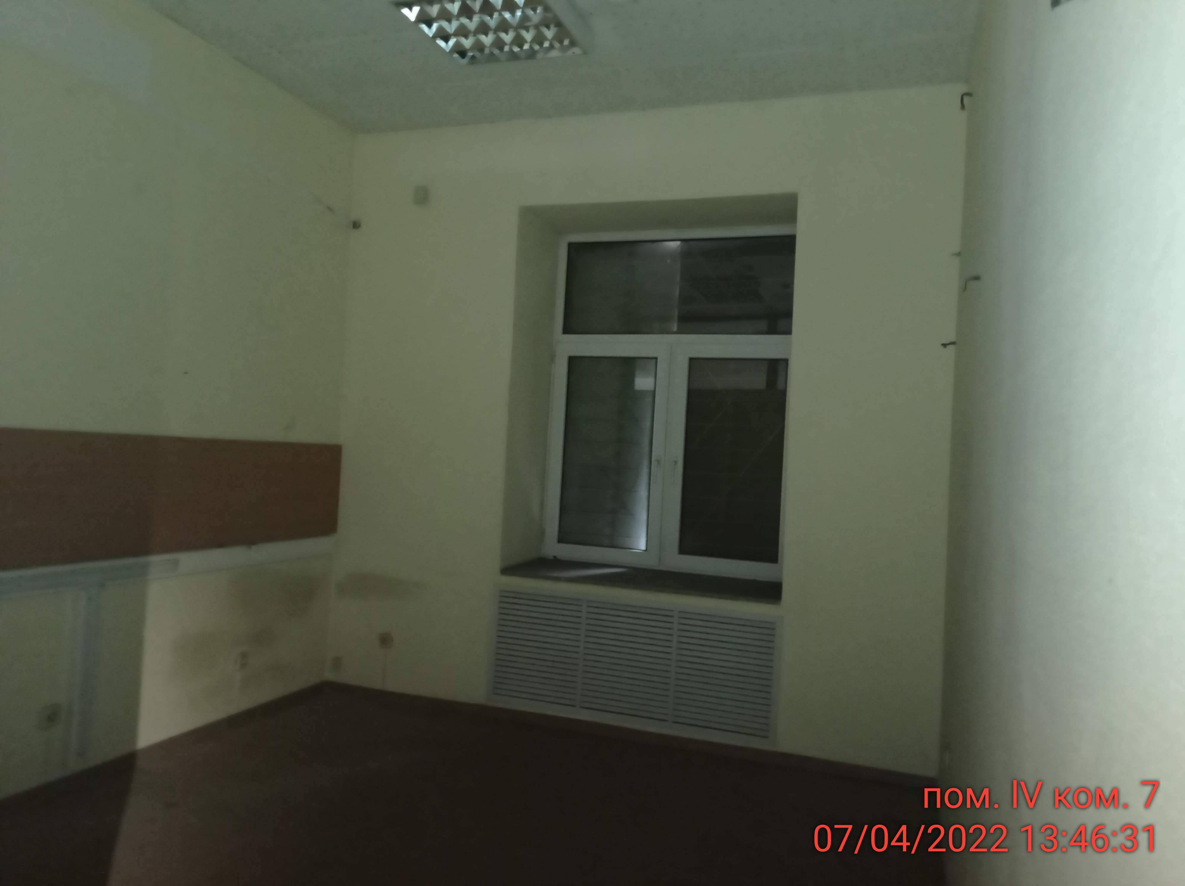 Нежилое помещение.Каждое помещение_комната, входящее в состав реализуемого объекта .Российская Федерация, город Москва, внутригородская территория муниципальный округ Бутырский, улица Гончарова, дом 6 - Подвал _ 0, Этаж _ 1 Подвал _ 0, Этаж _ 1_7.jpg