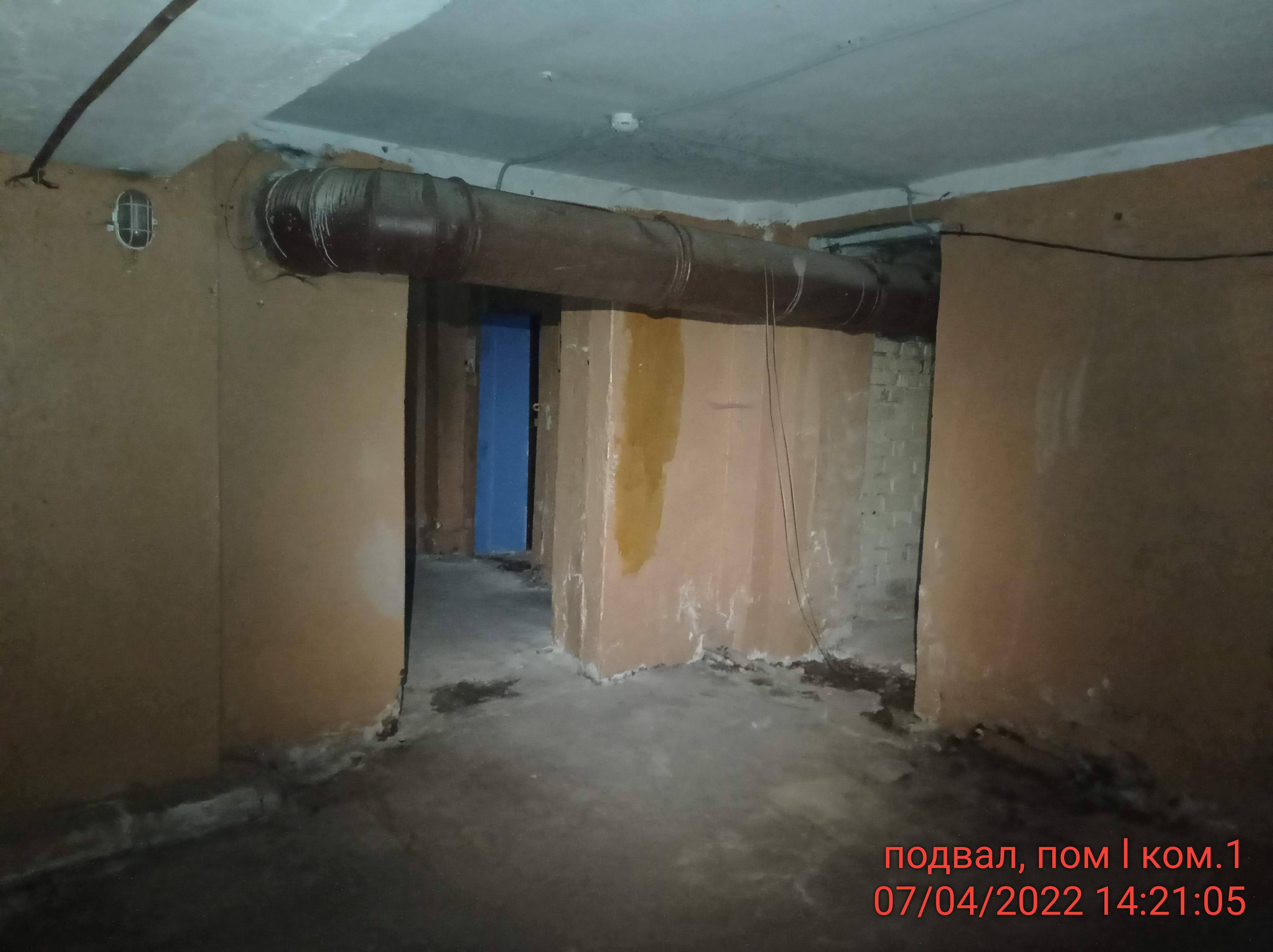 Нежилое помещение.Каждое помещение_комната, входящее в состав реализуемого объекта .Российская Федерация, город Москва, внутригородская территория муниципальный округ Бутырский, улица Гончарова, дом 6 - Подвал _ 0, Этаж _ 1 Подвал _ 0, Этаж _ 1_31.jpg