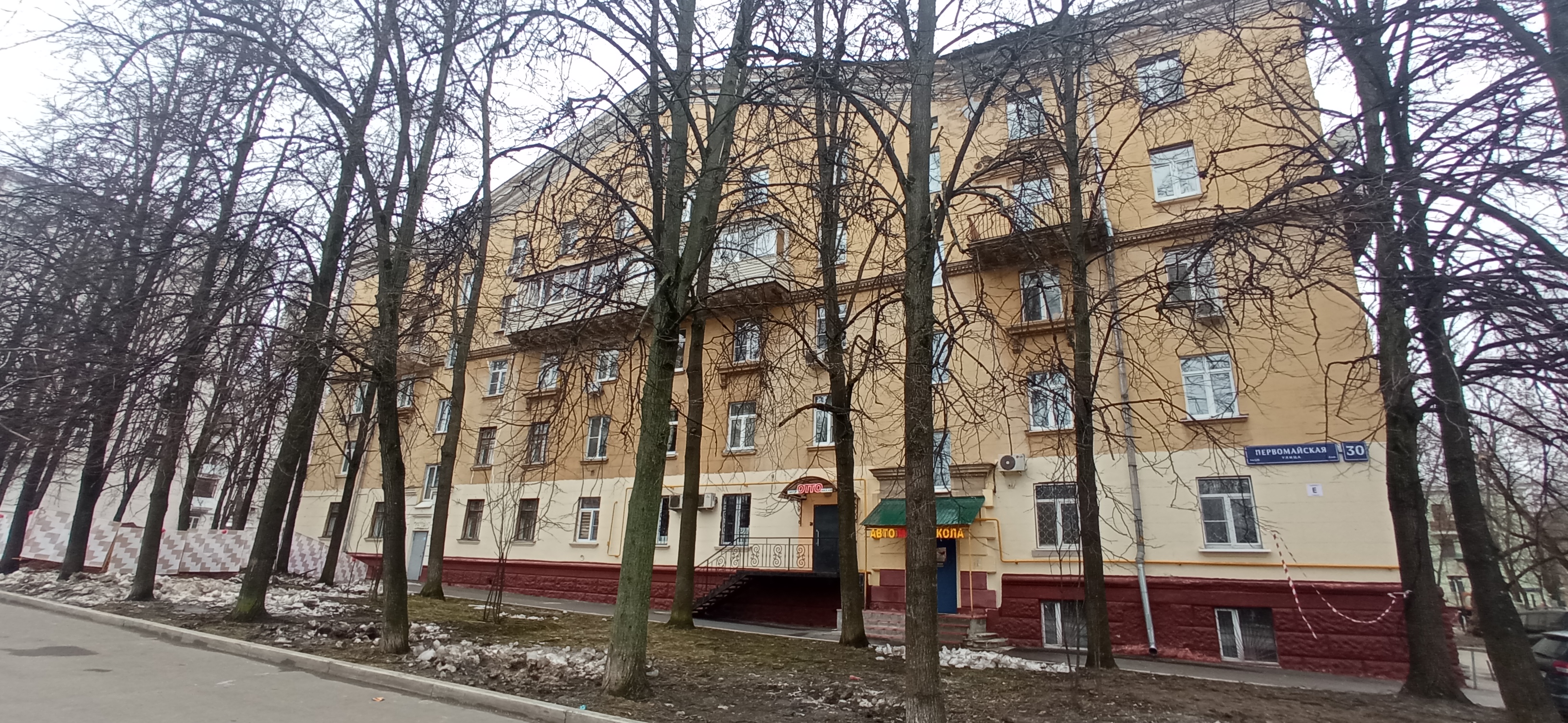 Нежилое помещение.Общий фасад здания.Российская Федерация, город Москва, внутригородская территория муниципальный округ Измайлово, Первомайская улица, дом 30 - не указано не указано.jpg