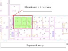 Нежилое помещение.План этажа _поэтажный_ с указанием границ реализуемого объекта.Российская Федерация, город Москва, внутригородская территория муниципальный округ Измайлово, Первомайская улица, дом 30 - не указано не указано.jpg