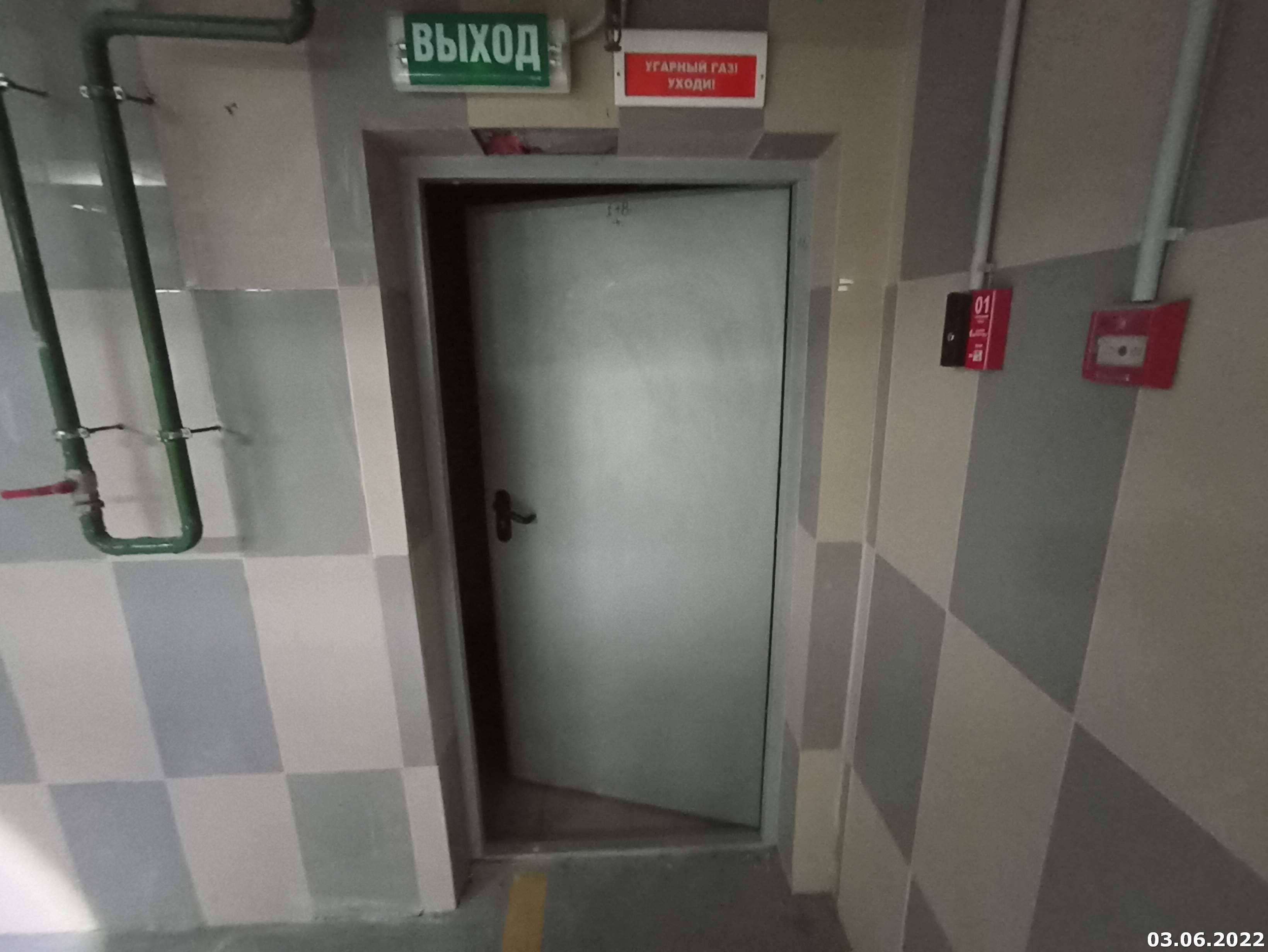 Нежилое помещение.Каждое помещение_комната, входящее в состав реализуемого объекта .город Москва, Новоясеневский проспект, дом 9 - Подземный этаж _ 4 Подземный этаж _ 4_5.jpg