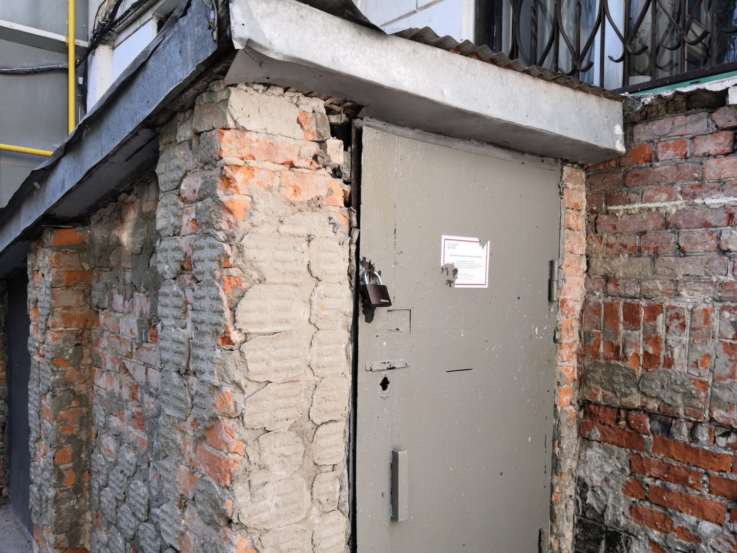 Нежилое помещение.Входная группа объекта.город Москва, улица Бахрушина, дом 1, строение 1 - Подвал _ 0 пом. IV, ком. 1-18.jpg