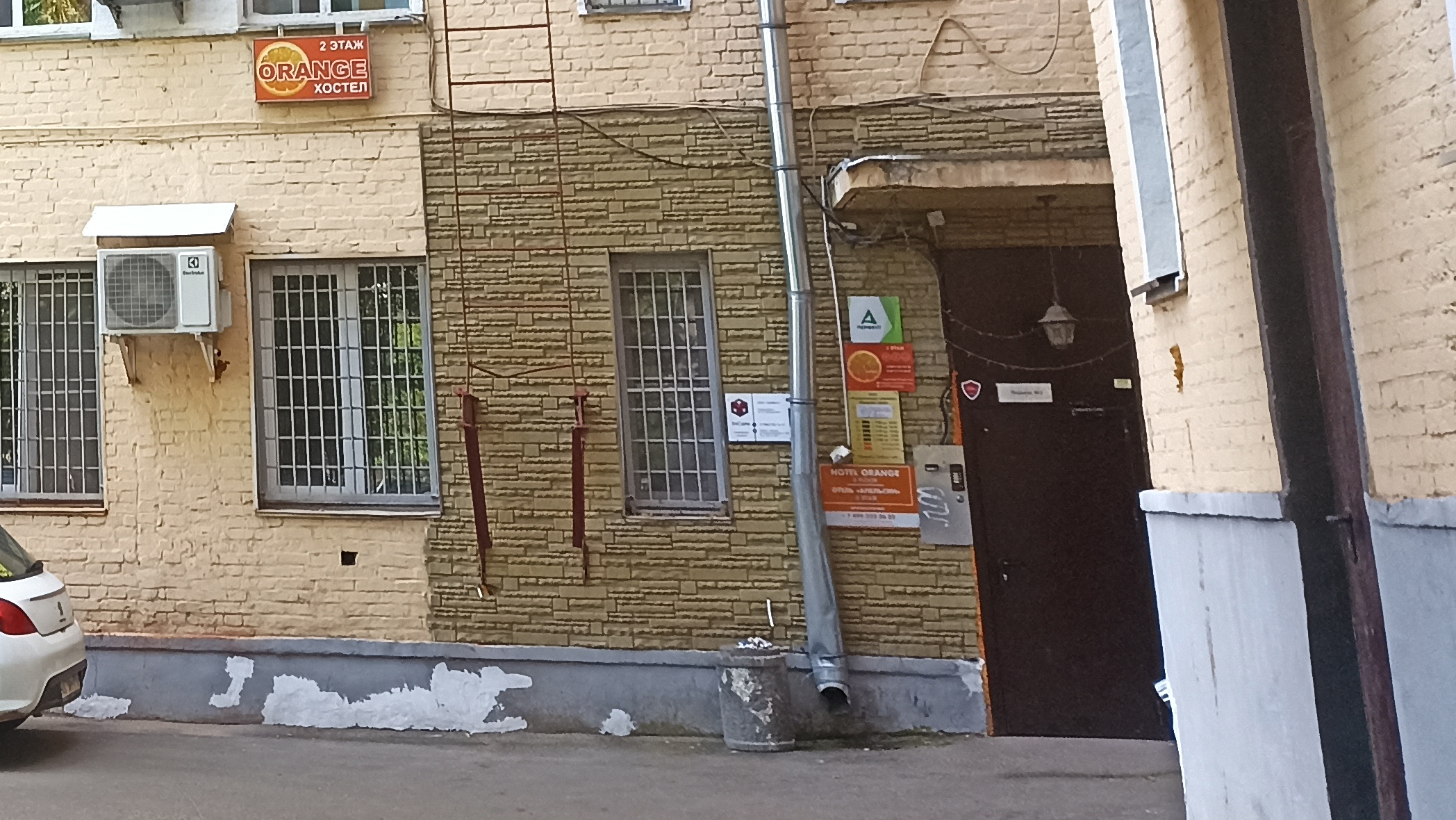 ГП16804261.Нежилое помещение.Входная группа объекта.JPG