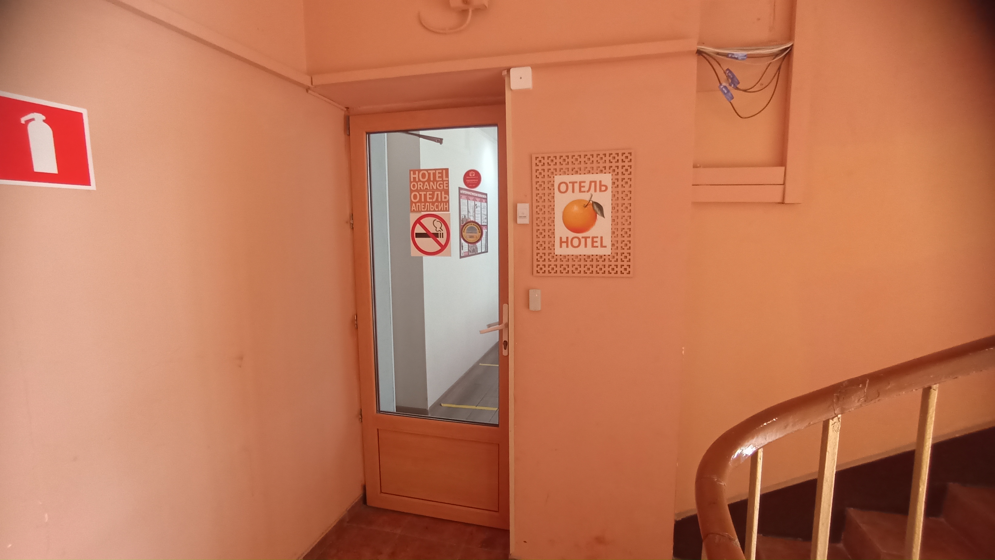 ГП16804261.Нежилое помещение.Каждое помещение_комната, входящее в состав реализуемого объекта _5.JPG