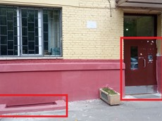 ГП16823626.Нежилое помещение.Фасад здания с выделенными окнами реализуемого объекта.jpg