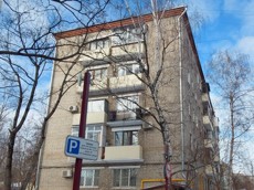 ГП16895252.Нежилое помещение.Общий фасад здания.jpg