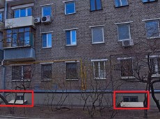 ГП16895252.Нежилое помещение.Фасад здания с выделенными окнами реализуемого объекта.jpg