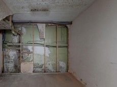 Нежилое помещение.Каждое помещение_комната, входящее в состав реализуемого объекта .Российская Федерация, город Москва, внутригородская территория муниципальный округ Северное Измайлово, Щёлковское шоссе, дом 94 - Подвал _ 0, Этаж _ 1 Подвал _ 0, Этаж _ 1_16.jpg