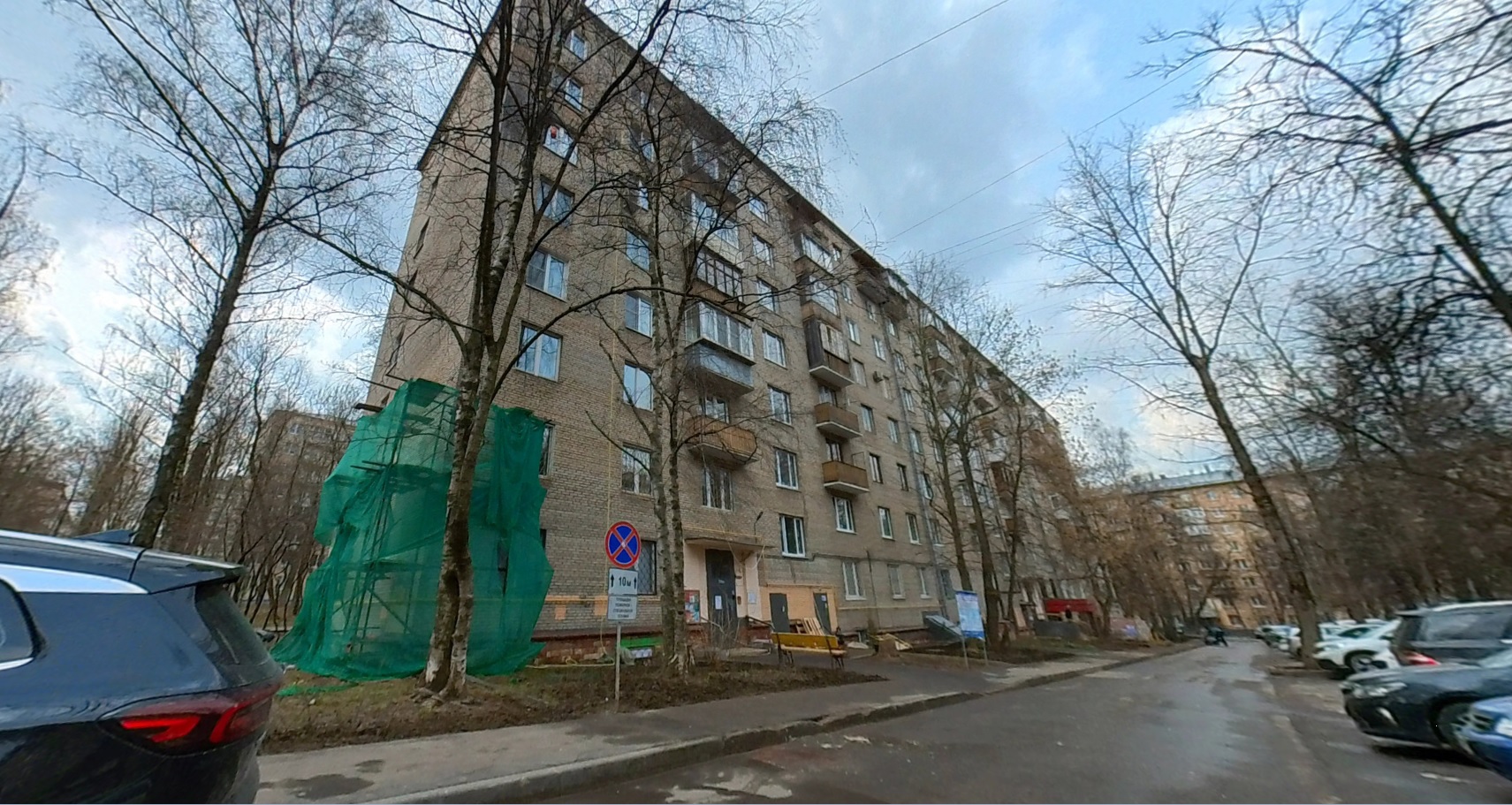 Нежилое помещение.Общий фасад здания.г. Москва, ул. Марии Ульяновой, Дом 3 Корпус 2 - Цокольный этаж _ 0 Цокольный этаж _ 0.jpg