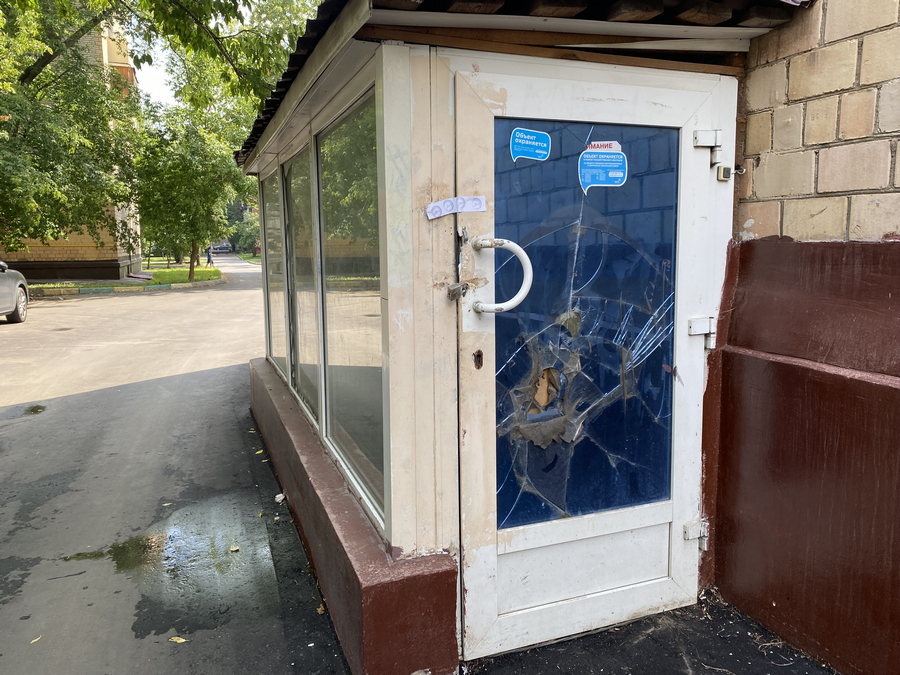 Нежилое помещение.Входная группа объекта.город Москва, улица Всеволода Вишневского, дом 10 - не указано не указано.JPG