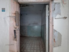 Нежилое помещение.Каждое помещение_комната, входящее в состав реализуемого объекта .г. Москва, ул. Мартеновская, Дом 6 Корпус 1 - Подвал _ 0, Этаж _ 1 Подвал _ 0, Этаж _ 1_5.jpeg