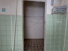 Нежилое помещение.Каждое помещение_комната, входящее в состав реализуемого объекта .г. Москва, ул. Мартеновская, Дом 6 Корпус 1 - Подвал _ 0, Этаж _ 1 Подвал _ 0, Этаж _ 1_16.jpeg