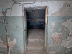 Нежилое помещение.Каждое помещение_комната, входящее в состав реализуемого объекта .г. Москва, ул. Мартеновская, Дом 6 Корпус 1 - Подвал _ 0, Этаж _ 1 Подвал _ 0, Этаж _ 1_29.jpeg