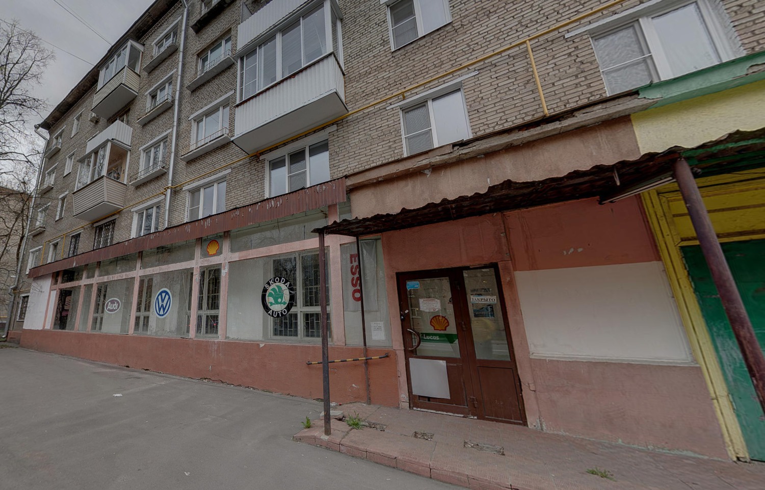 Нежилое помещение.Общий фасад здания.г. Москва, ул. Мартеновская, Дом 6 Корпус 1 - Подвал _ 0, Этаж _ 1 Подвал _ 0, Этаж _ 1.jpeg