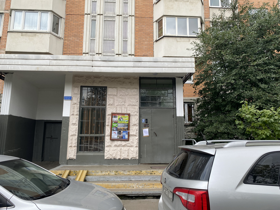 ГП16915142.Нежилое помещение.Входная группа объекта_3.JPG