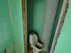 Нежилое помещение.Каждое помещение_комната, входящее в состав реализуемого объекта .Российская Федерация, город Москва, внутригородская территория муниципальный округ Перово, Мастеровая улица, дом 17_1, корпус 2 - Подвал _0, Этаж _1 Подвал _0, Этаж _1_4.jpg