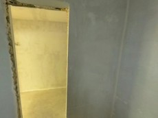 Нежилое помещение.Каждое помещение_комната, входящее в состав реализуемого объекта .Российская Федерация, город Москва, внутригородская территория муниципальный округ Перово, Мастеровая улица, дом 17_1, корпус 2 - Подвал _0, Этаж _1 Подвал _0, Этаж _1_11.jpg