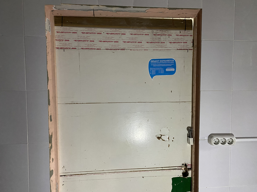 ГП16914528.Нежилое помещение.Входная группа объекта.JPG