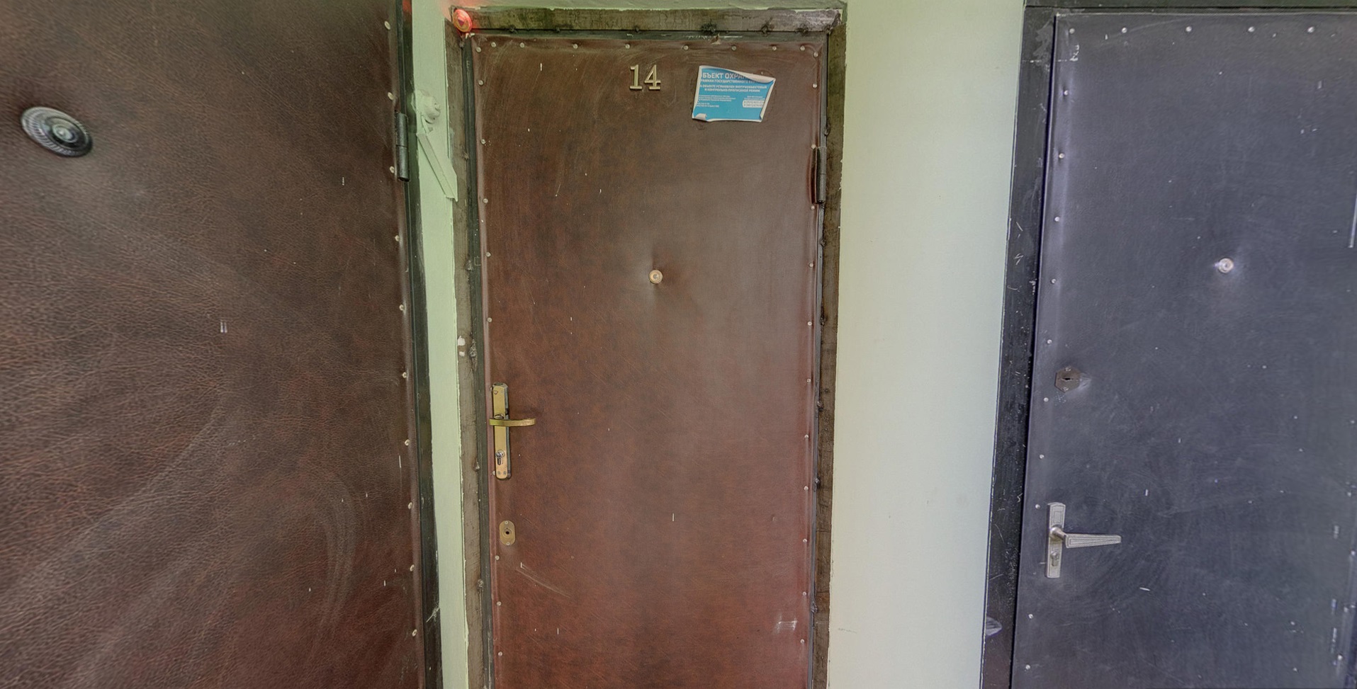 ГП16899428.Квартира.Каждое помещение_комната, входящее в состав реализуемого объекта .jpg