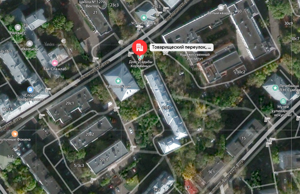 ГП16917377.Здание.Подъездные пути.jpg