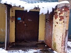 ГП16917377.Здание.Входная группа объекта.jpg