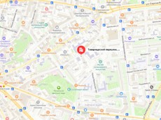 ГП16917377.Здание.Близлежащие дороги или автомагистрали с указанием их наименований.jpg