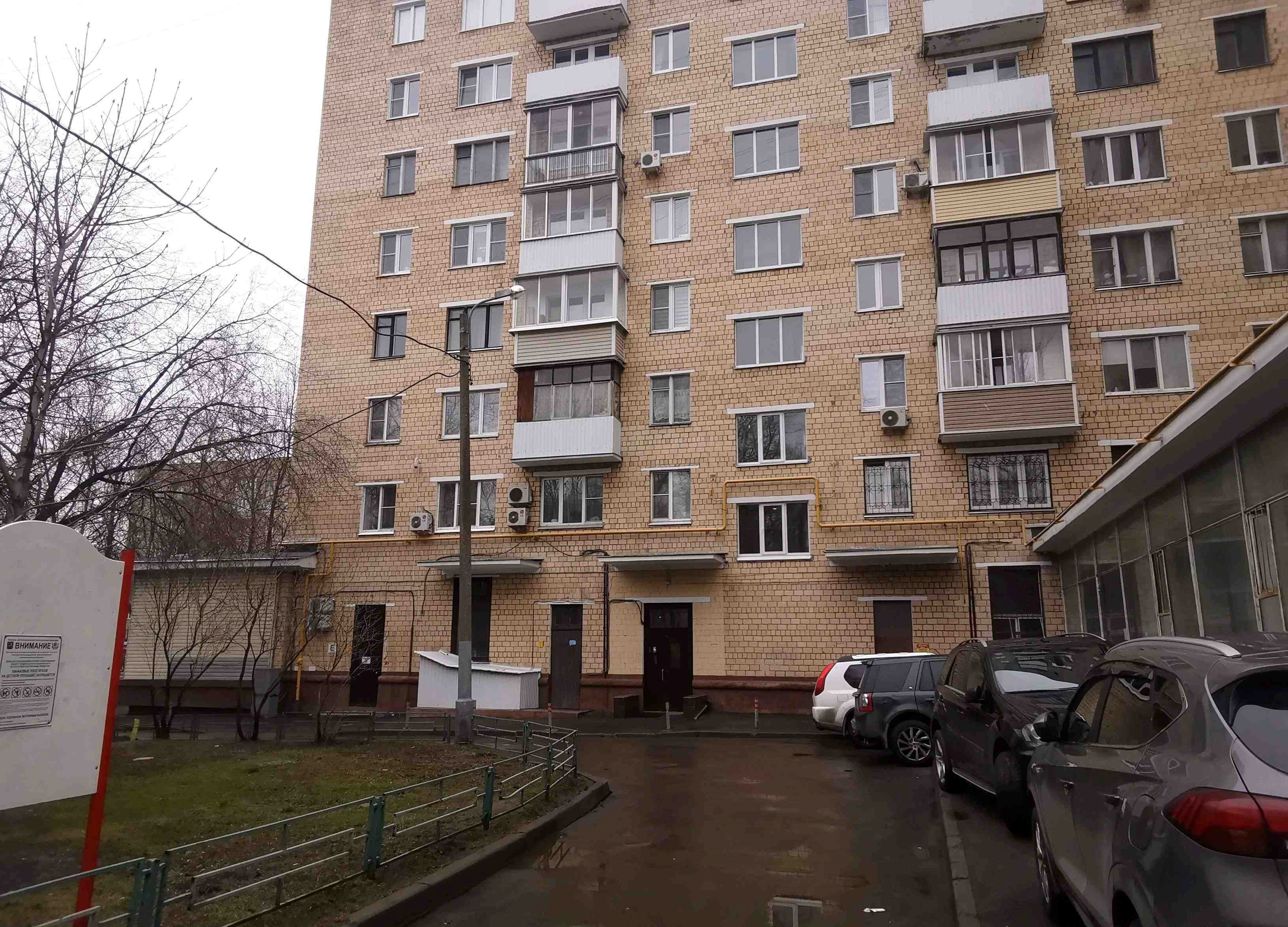 ГП16893440.Нежилое помещение.Общий фасад здания.jpg