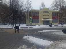 ГП16918075.Здание.Близлежащие дороги или автомагистрали с указанием их наименований_2.jpeg