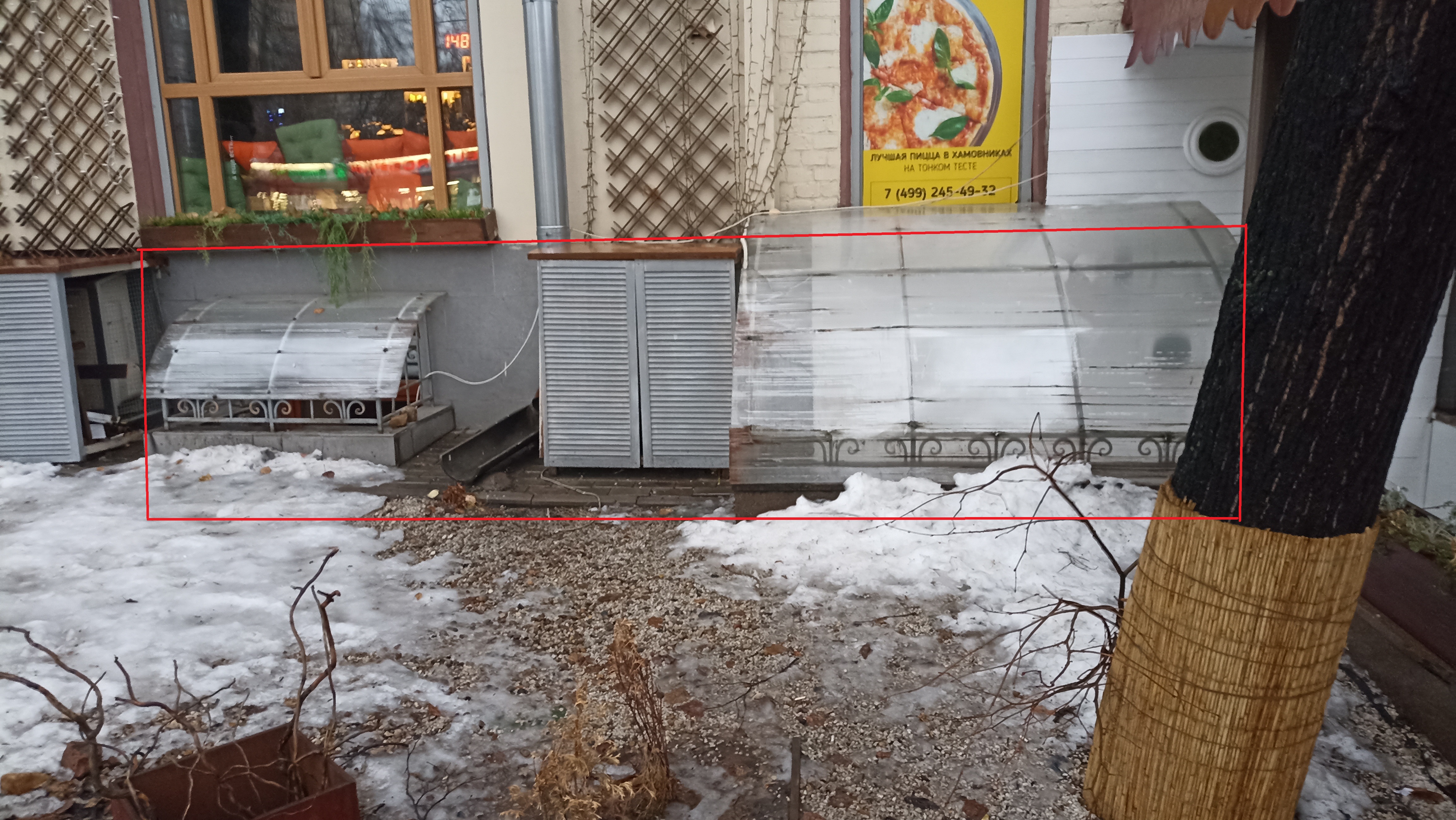 ГП16916292.Нежилое помещение.Фасад здания с выделенными окнами реализуемого объекта_4.jpg