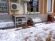 ГП16916292.Нежилое помещение.Фасад здания с выделенными окнами реализуемого объекта_3.jpg