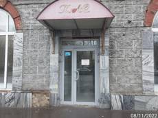 ГП16902057.Нежилое помещение.Входная группа объекта.jpg