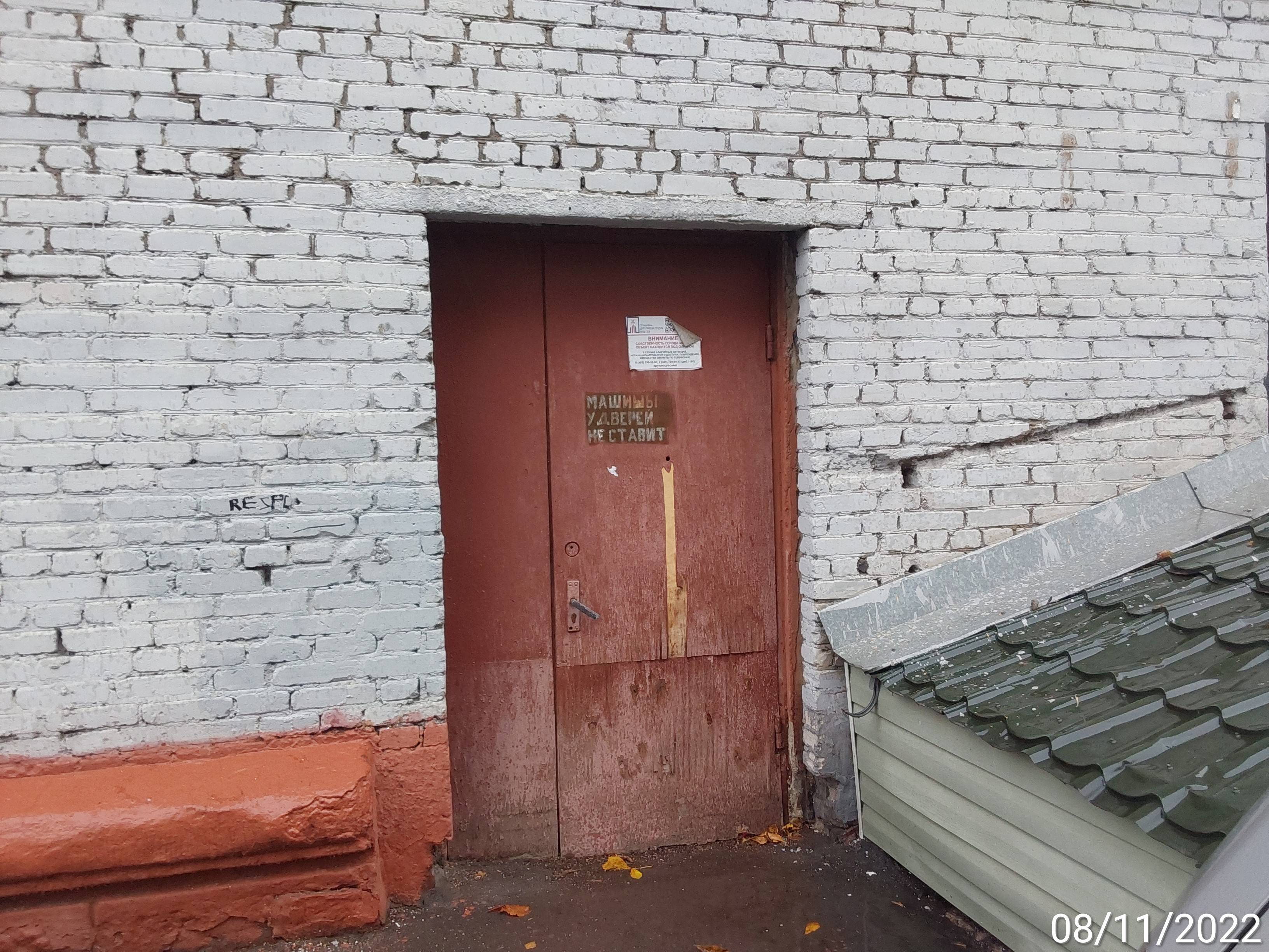 ГП16902057.Нежилое помещение.Входная группа объекта_2.jpg