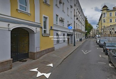 ГП16914408.Здание.Близлежащие дороги или автомагистрали с указанием их наименований_3.jpg