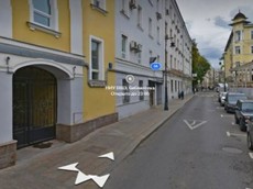 ГП16914408.Здание.Близлежащие дороги или автомагистрали с указанием их наименований_3.jpg