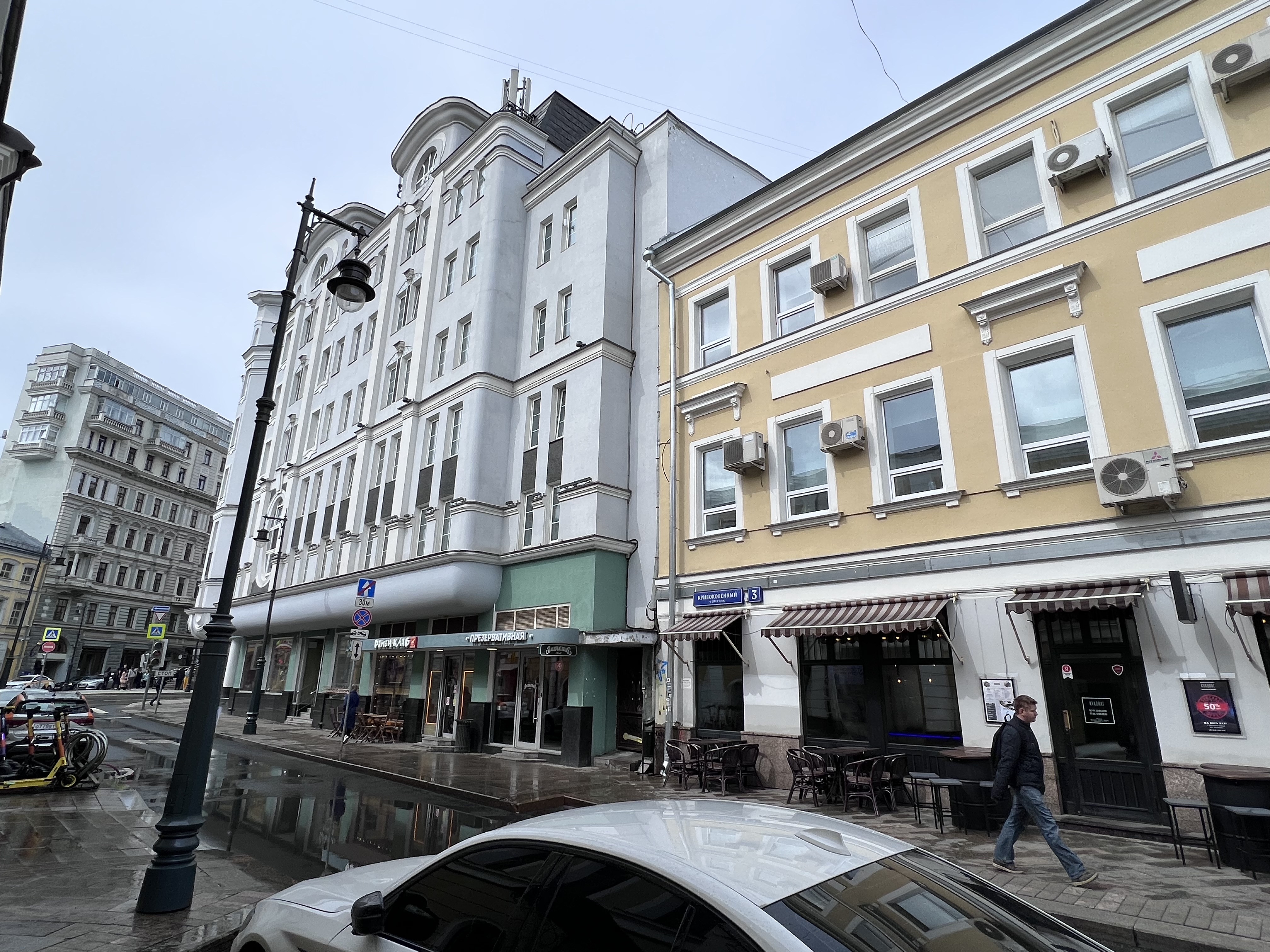 ГП16914408.Здание.Общий фасад здания.JPG