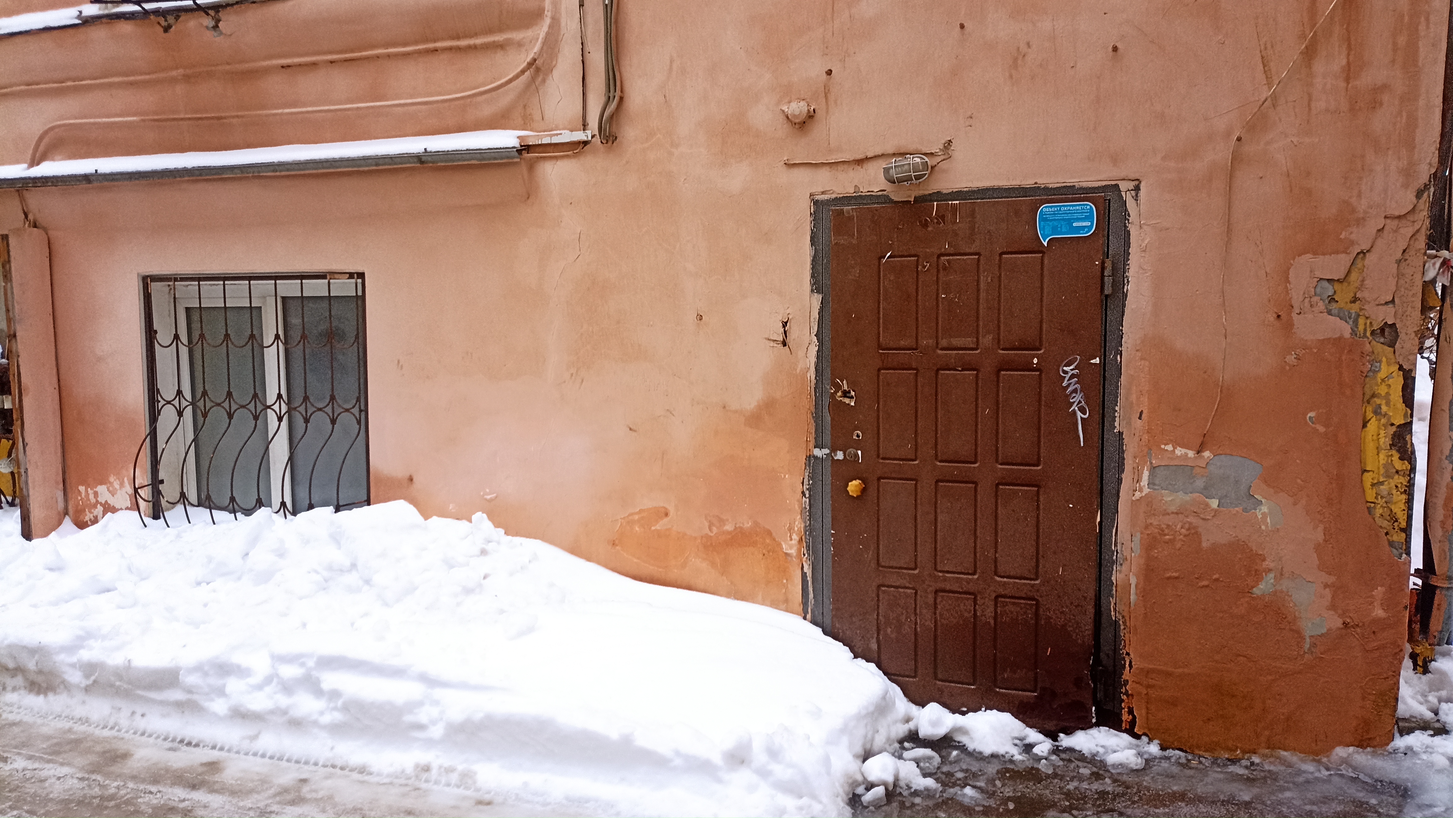 ГП16921849.Здание.Входная группа объекта.jpg