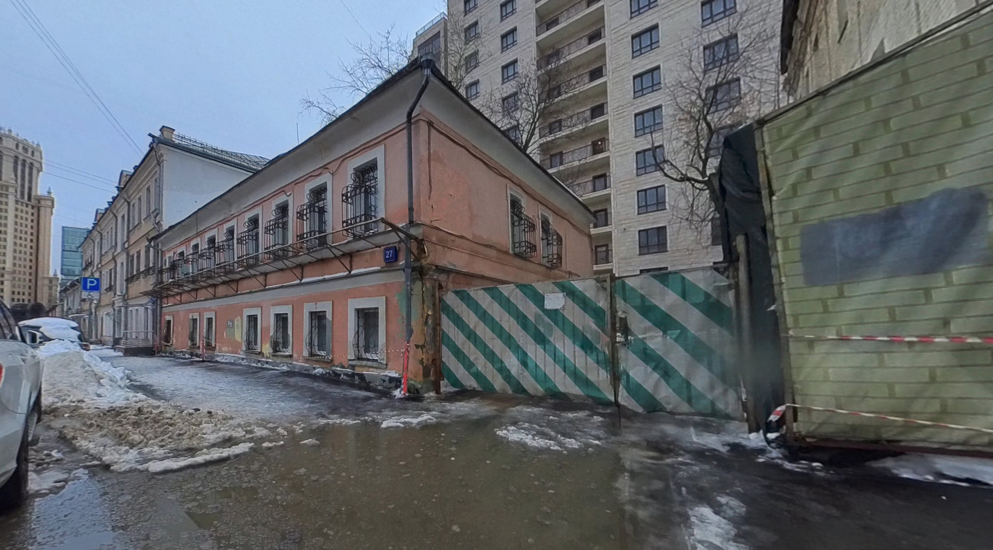 ГП16921849.Здание.Подъездные пути.jpg