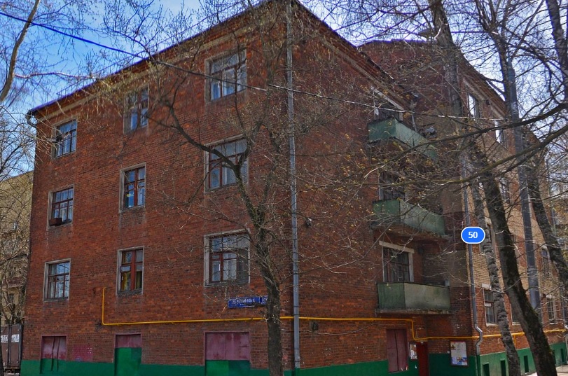 ГП16914561.Квартира.Общий фасад здания.jpg