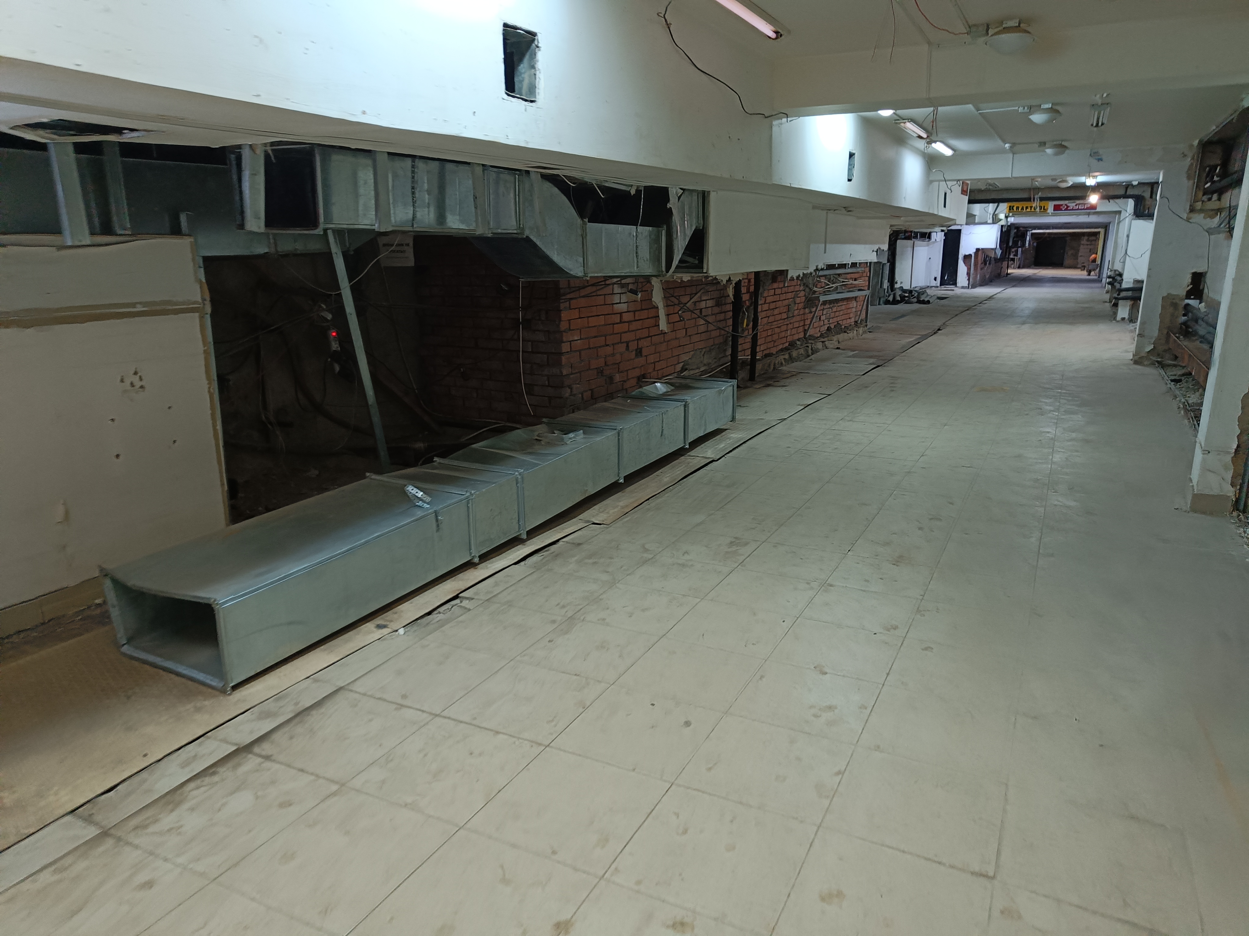 ГП16917758.Нежилое помещение.Каждое помещение_комната, входящее в состав реализуемого объекта _8.JPG