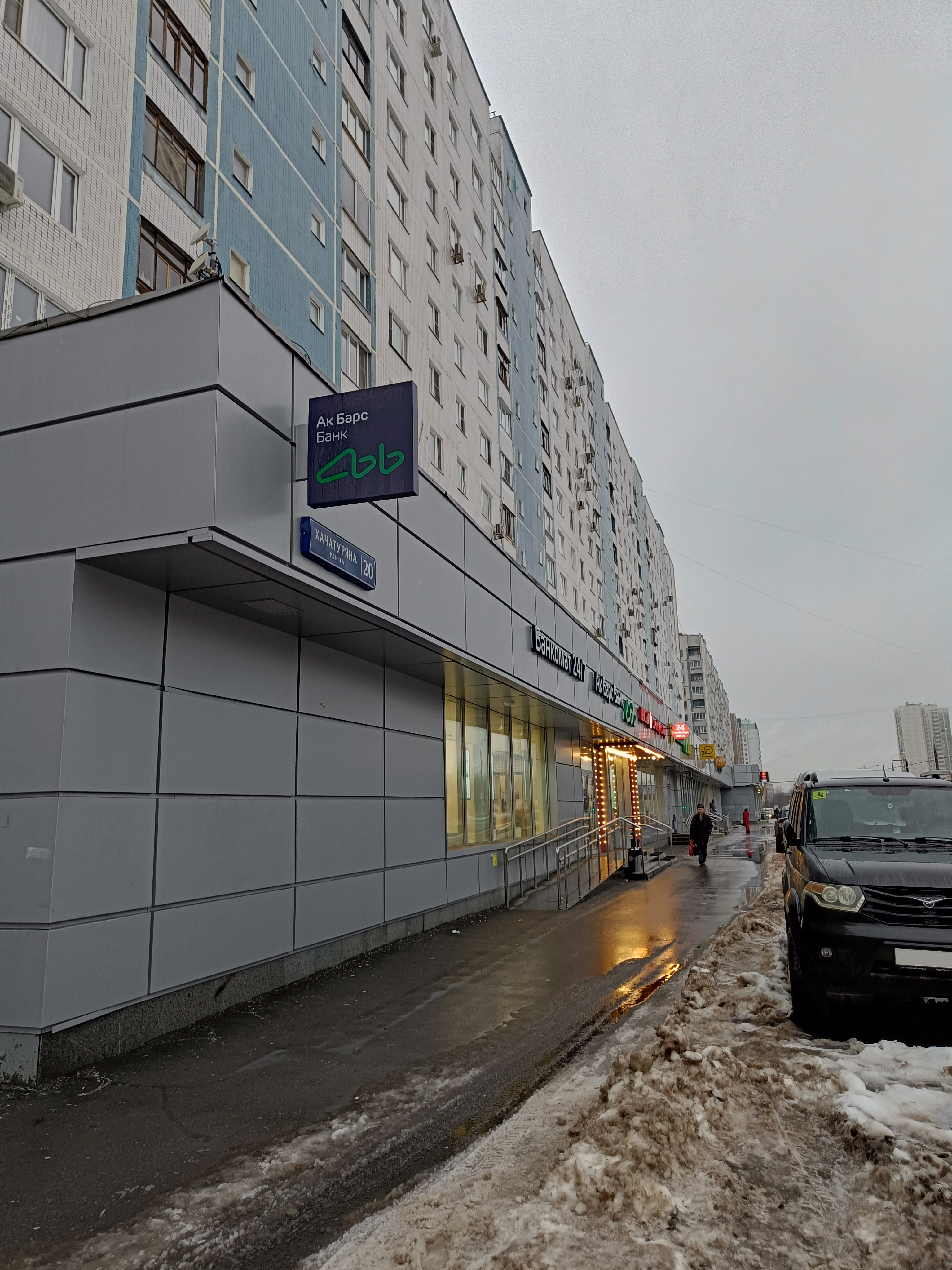 ГП16917758.Нежилое помещение.Общий фасад здания.JPG
