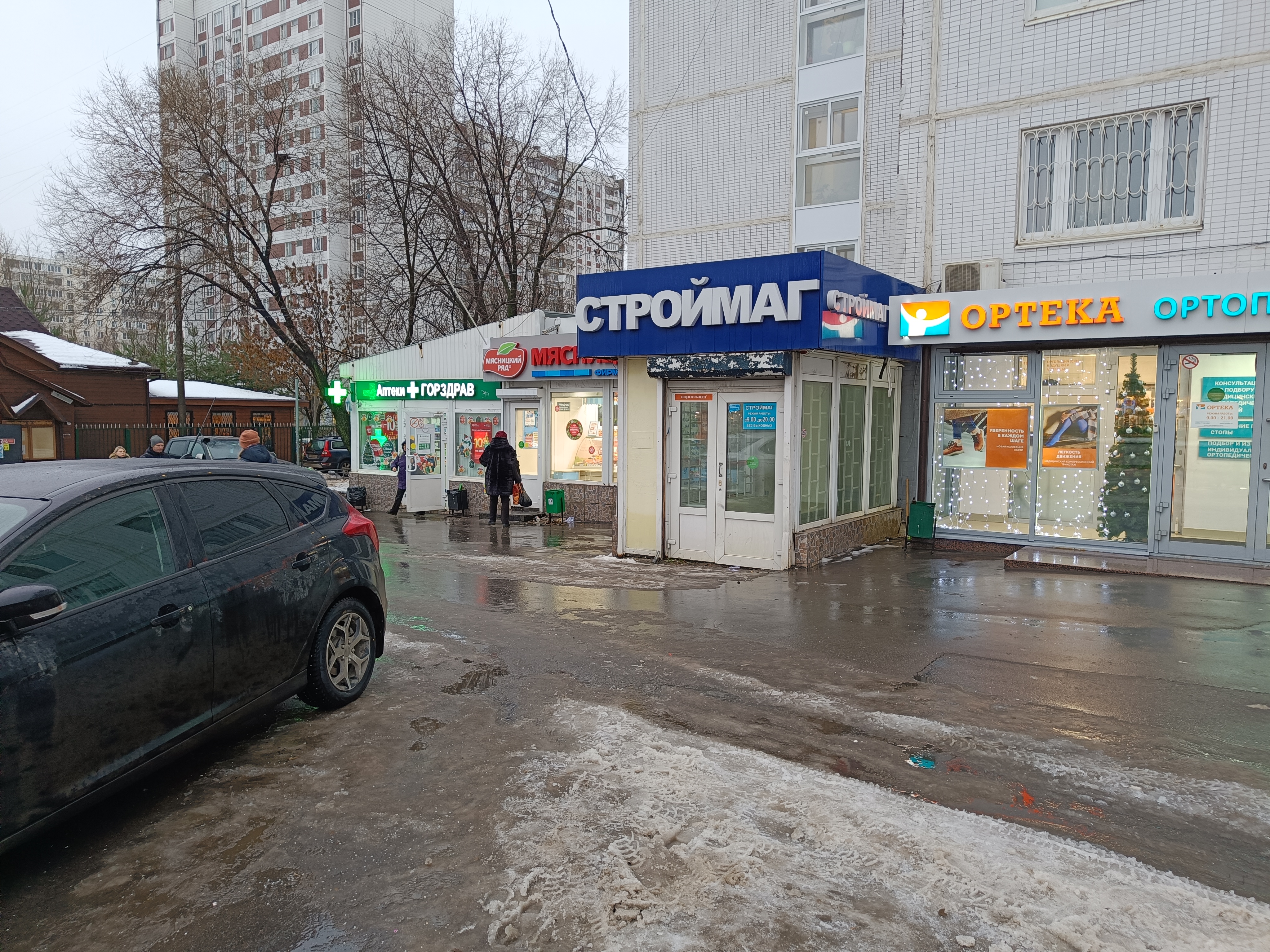 ГП16917758.Нежилое помещение.Входная группа объекта.JPG