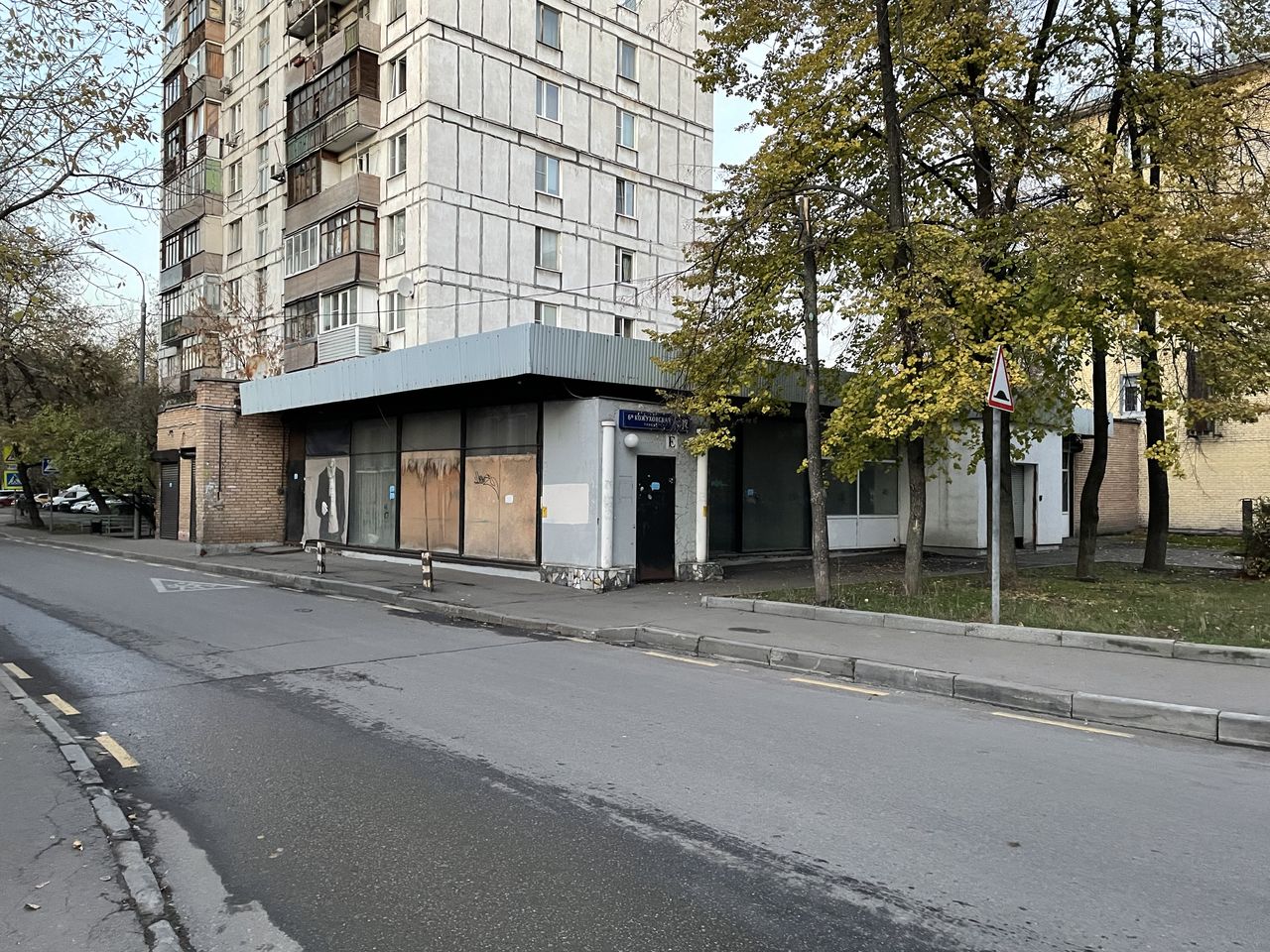 ГП16917834.Нежилое помещение.Общий фасад здания.jpg