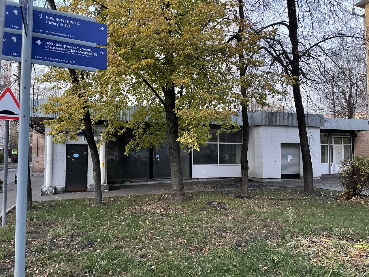 ГП16917834.Нежилое помещение.Общий фасад здания_2.jpg