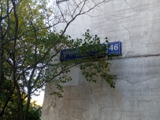 ГП16915231.Нежилое помещение.Общий фасад здания_2.jpg