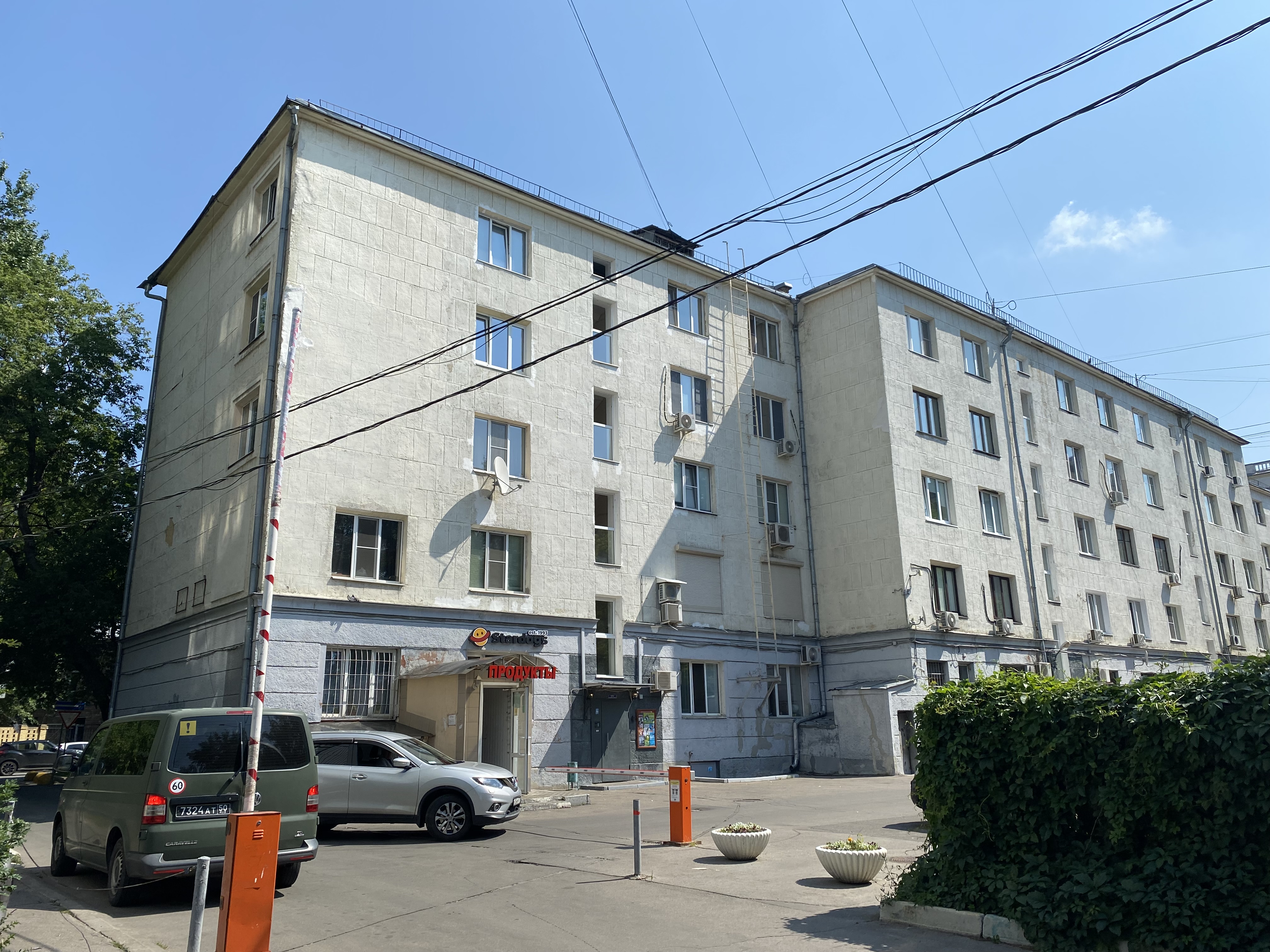 Нежилое помещение.Общий фасад здания.город Москва, 5-я улица Ямского Поля, дом 23, корпус 1 - не указано не указано.JPG
