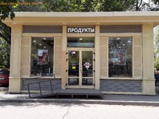 ГП16834586.Нестационарный объект_Павильон.Внешний вид объекта.jpg