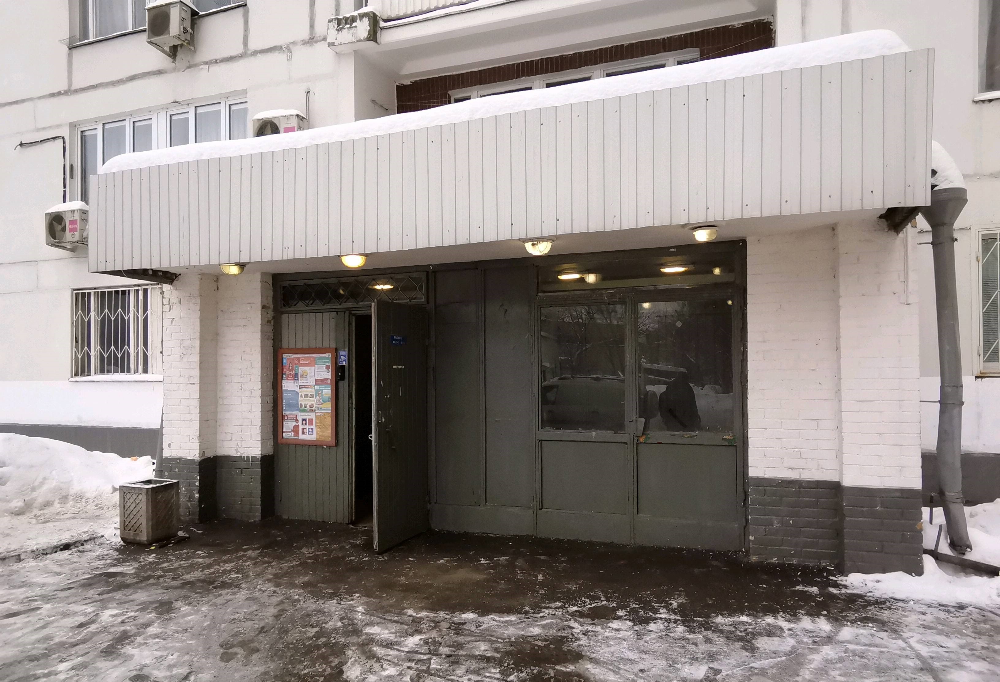 ГП16923509.Квартира.Входная группа объекта.jpg